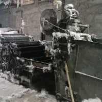 دستگاه حلاجی