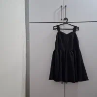 لباس جشن درحدنو