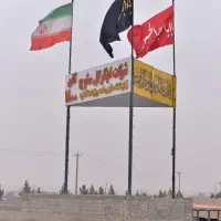 راننده لودر