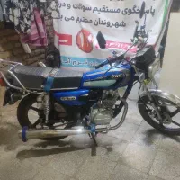 موتور ۲۰۰ سی سی سحر فروش فوری