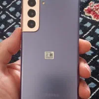 Samsung galaxy s21 5g