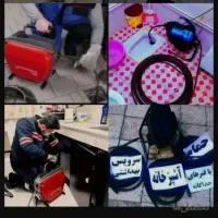 چاهبازکن(زیرقیمت)فنرزن فنرزنی فنرزدن بازکردن ارزان|خدمات پیشه و مهارت|یزد, |دیوار