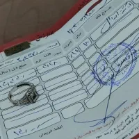 انگشتر