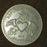 سکه نقره ایتالیایی|کلکسیون سکه، تمبر، اسکناس|تهران, درب دوم|دیوار