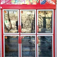 یخچال 6 درب ، سبزی خردکن سطلی