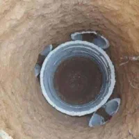 مغنی چاه فاضلاب (اساتید افغان )