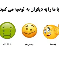 آموزش ومشاوره روابط عمومی دیجیتال ویژه کار خدماتی