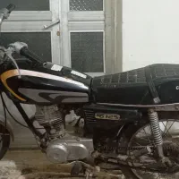 موتور هوندا و ۷۰ امیکو