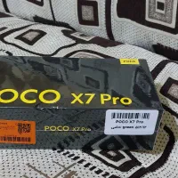 poco x7 pro