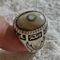 انگشتر نقره