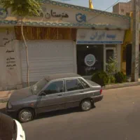 ملکیت تاپ لوکیشن