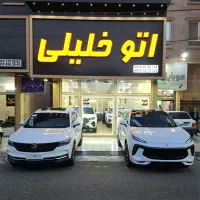 دیگنیتی پرایم صفر|خودرو سواری و وانت|اسلام‌شهر, مظفریه|دیوار