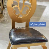 صندلی لیا تالاری رستوانی ای بی اس
