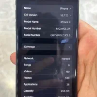 ایفون x|موبایل|بندرعباس, |دیوار