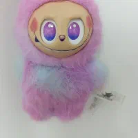 لبوبو