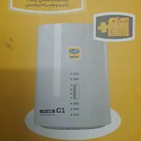 وای فای