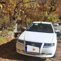 سورن پلاس دو گانه