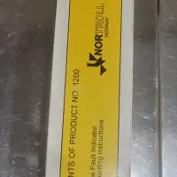 آشکارساز شبکه|مودم و تجهیزات شبکه|شیراز, بریجستون|دیوار