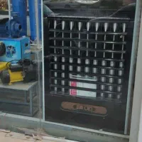 هیتر IR-H700 ایران هیتر