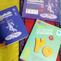 پک امتحانیوم تجربی