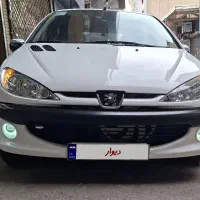تیپ ۵ مدل ۹۷