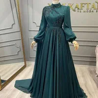 استخدام مدل لباس مجلسی بانوان