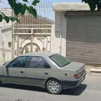 خانه-ویلایی