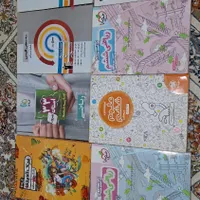 مقداری کتاب قیمت کتاب ها متفاوت|کتاب و مجله آموزشی|رشت, معلولین|دیوار