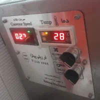 فر پیتزا