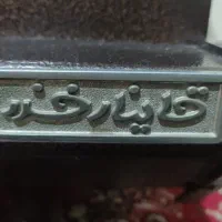 یک عدد  بخاری شومینه قاینار خزر|بخاری، هیتر، شومینه|تبریز, |دیوار