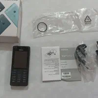 نوکیا خشک تمیز|موبایل|خاش, |دیوار