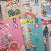 پک کامل معلم خصوصی پرش هشتم