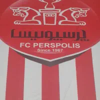 پرده پرسپولیس