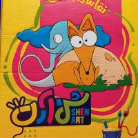 بازی و رنگامیزی با شن  جادویی .