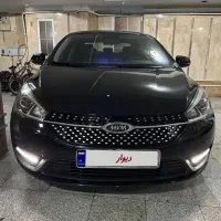 آریزو ۵ مدل آخر ۱۴۰۱