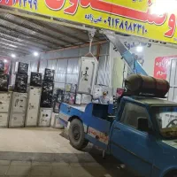 اریا کاوه صندوق|ابزارآلات|یزد, |دیوار
