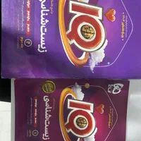 کتاب تست زیست شناسی جامع IQگاج