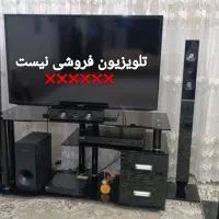 میز تلویزیون به همراه باندها