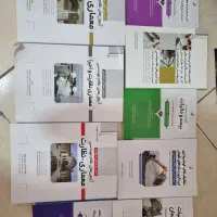 کتاب های ازمون نظام مهندسی معماری و عمران