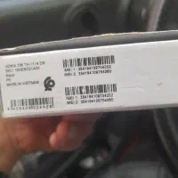 نوکیا 106 4G|موبایل|خلخال, |دیوار