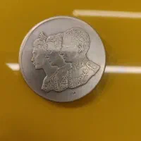 سکه کلکسیونی