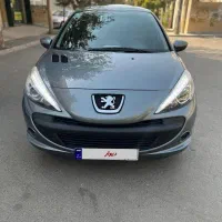 207پانوراما 1401بی رنگ تمیز