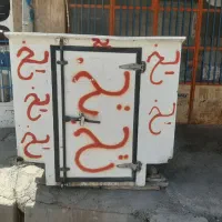 یخچال نیسانی