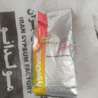 یک سری لوازم اولیه دندانسازی|آرایشی، بهداشتی، درمانی|تهران, شهرک ابوذر|دیوار