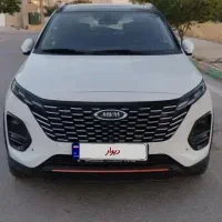 ایکس ۳۳کراس اتومات مدل۴۰۳