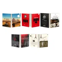 پنج جلد نام نویسنده هارو توی توضیح ذکر کردم