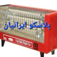 بخاری برقی اخوان فرید سه شعله|بخاری، هیتر، شومینه|تهران, ابوذر|دیوار