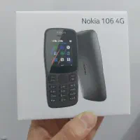 نوکیا ۱۰۶ اصلی با کیفیت و انتن دهی بالا فروش ویژه