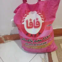 برنج پاکستانی فافا