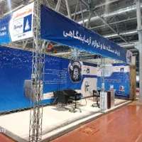 ساخت اسپیس نمایشگاهی